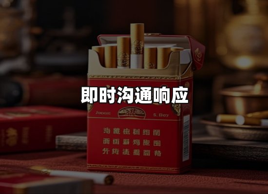专业优势